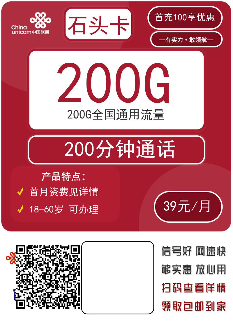 下载.png